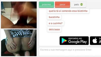 திருமணமானவர்கள் அந்நியர்கள் சுயஇன்பம் செய்வதைப் பார்க்க விரும்புகிறார்கள்